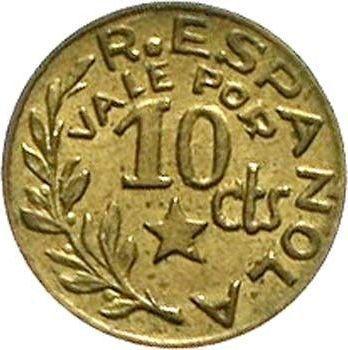 Rewers monety - 10 centimos 1937 "Minorka" - cena  monety - Hiszpania, II Rzeczpospolita