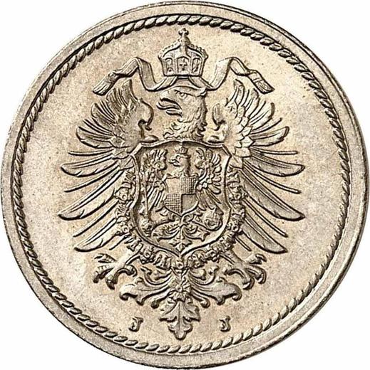 Reverso 5 Pfennige 1888 J "Tipo 1874-1889" - valor de la moneda  - Alemania, Imperio alemán