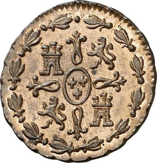 Реверс монеты - 1 мараведи 1770 года M - цена  монеты - Испания, Карл III