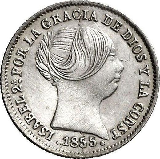 Аверс монеты - 1 реал 1855 года Семиконечные звёзды - цена серебряной монеты - Испания, Изабелла II