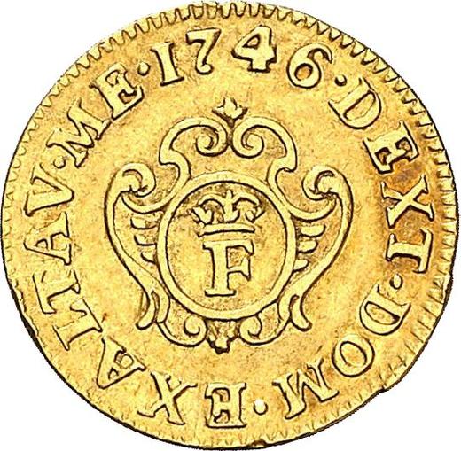 Реверс монеты - 1/2 эскудо 1746 года - цена золотой монеты - Испания, Фердинанд VI
