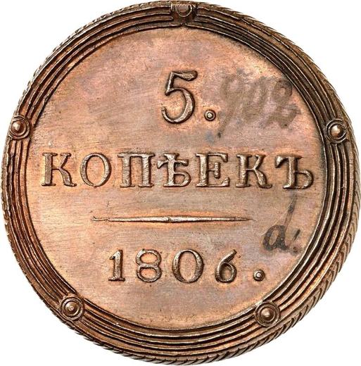 Reverso 5 kopeks 1806 КМ "Casa de moneda de Suzun" Reacuñación - valor de la moneda  - Rusia, Alejandro I