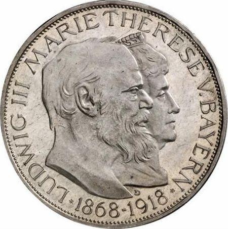 Anverso 3 marcos 1918 D "Bavaria" Bodas de oro - valor de la moneda de plata - Alemania, Imperio alemán