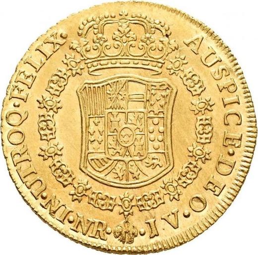 Реверс монеты - 8 эскудо 1768 года NR JV "Тип 1762-1771" - цена золотой монеты - Колумбия, Карл III