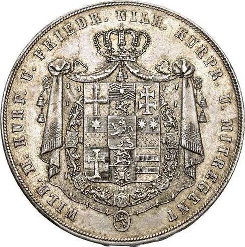 Аверс монеты - 2 талера 1841 года - цена серебряной монеты - Гессен-Кассель, Вильгельм II