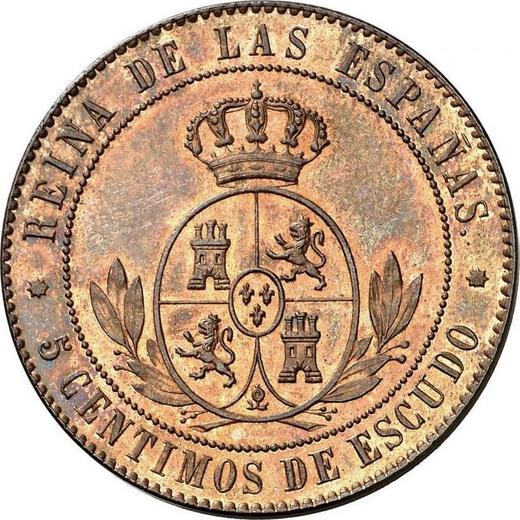 Реверс монеты - 5 сентимо эскудо 1866 года Восьмиконечные звёзды Без OM - цена  монеты - Испания, Изабелла II