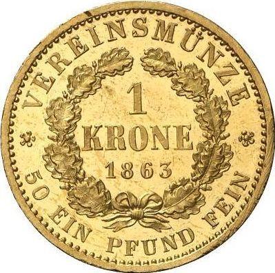 Rewers monety - 1 krone 1863 A - cena złotej monety - Prusy, Wilhelm I