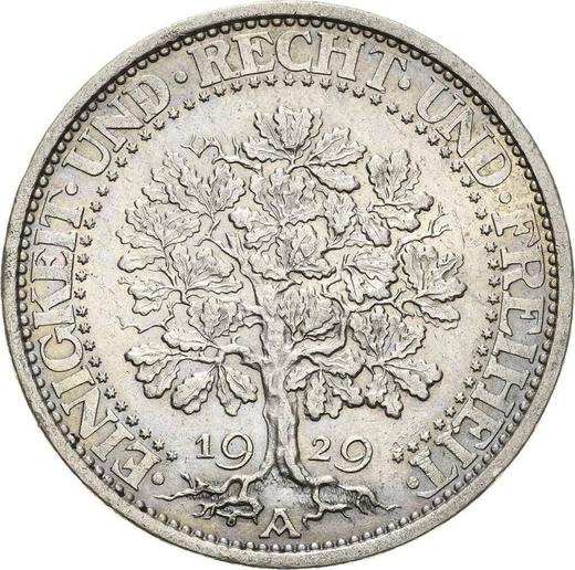 Реверс монеты - 5 рейхсмарок 1929 года A "Дуб" - цена серебряной монеты - Германия, Bеймарская республика