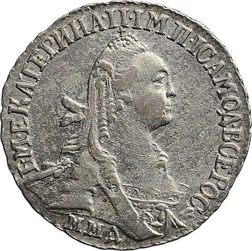 Anverso Grivennik (10 kopeks) 1771 ММД "Sin bufanda" - valor de la moneda de plata - Rusia, Catalina II