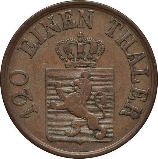 Awers monety - 3 heller 1863 - cena  monety - Hesja-Kassel, Fryderyk Wilhelm I