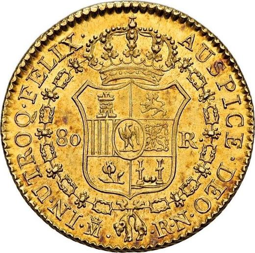 Реверс монеты - 80 реалов 1813 года M RN - цена золотой монеты - Испания, Жозеф Бонапарт