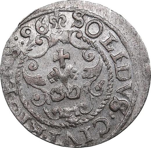 Реверс монеты - Шеляг 1596 года "Рига" - цена серебряной монеты - Польша, Сигизмунд III Ваза