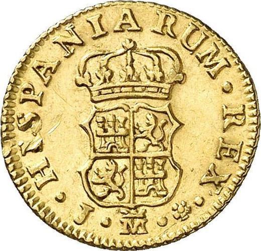 Reverse 1/2 Escudo 1759 M J - Spain, Charles III