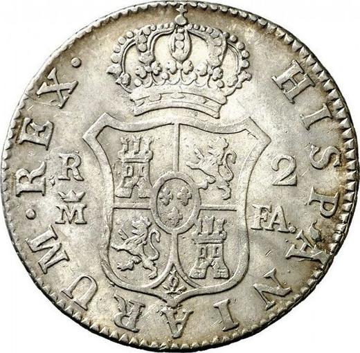 Rewers monety - 2 reales 1805 M FA - cena srebrnej monety - Hiszpania, Karol IV