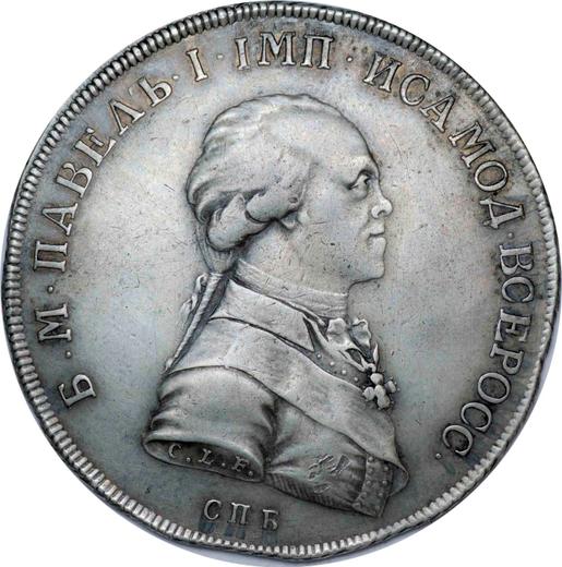Awers monety - PRÓBA Rubel 1796 СПБ CLF "Z portretem cesarza Pawła I" - cena srebrnej monety - Rosja, Paweł I