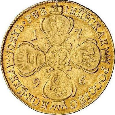 Reverso 5 rublos 1796 СПБ - valor de la moneda de oro - Rusia, Catalina II