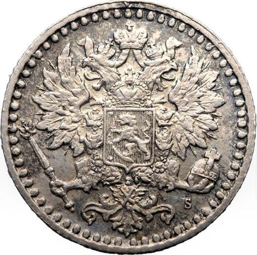 Awers monety - 25 penni 1871 S - cena srebrnej monety - Finlandia, Wielkie Księstwo