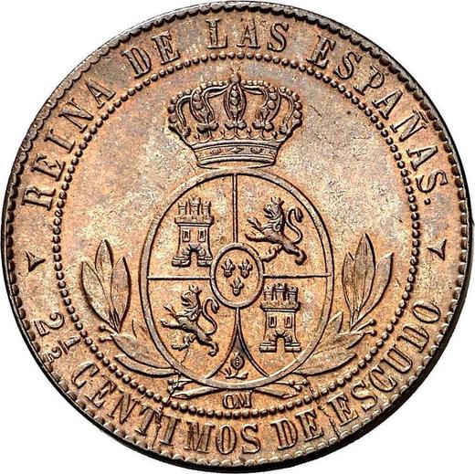 Реверс монеты - 2 1/2 сентимо эскудо 1868 года OM Трёхконечные звезды - цена  монеты - Испания, Изабелла II