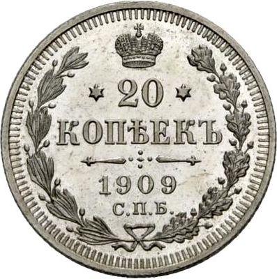 Rewers monety - 20 kopiejek 1909 СПБ ЭБ - cena srebrnej monety - Rosja, Mikołaj II
