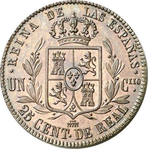 Реверс монеты - 25 сентимо реал 1855 года - цена  монеты - Испания, Изабелла II
