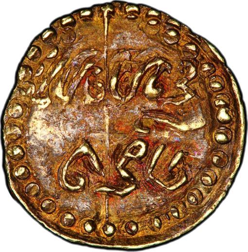 Реверс монеты - Фуанг 1856 года - цена золотой монеты - Таиланд, Рама IV