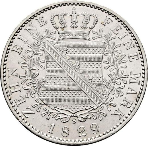 Реверс монеты - Талер 1829 года S - цена серебряной монеты - Саксония-Альбертина, Антон