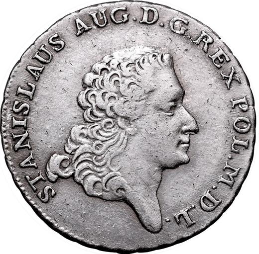Аверс монеты - Двузлотовка (8 грошей) 1766 года FS - цена серебряной монеты - Польша, Станислав II Август
