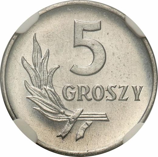 Реверс монеты - 5 грошей 1960 года - цена  монеты - Польша, Народная Республика