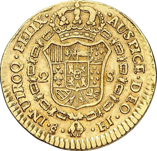Revers 2 Escudos 1805 So FJ - Goldmünze Wert - Chile, Karl IV