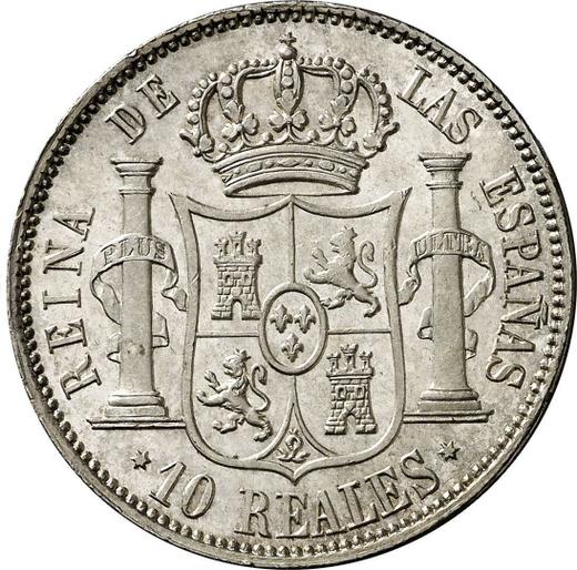 Revers 10 Reales 1859 Sechs spitze Sterne - Silbermünze Wert - Spanien, Isabella II