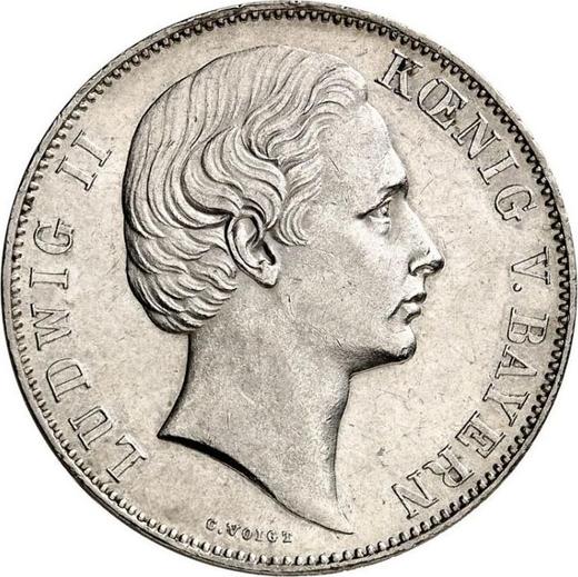 Аверс монеты - Талер 1868 года - цена серебряной монеты - Бавария, Людвиг II