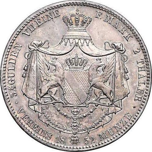Реверс монеты - 2 талера 1852 года - цена серебряной монеты - Баден, Леопольд