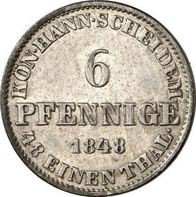 Реверс монеты - 6 пфеннигов 1848 года B - цена серебряной монеты - Ганновер, Эрнст Август