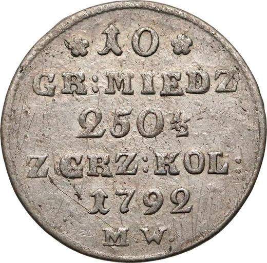Rewers monety - 10 groszy 1792 MW - cena srebrnej monety - Polska, Stanisław II August