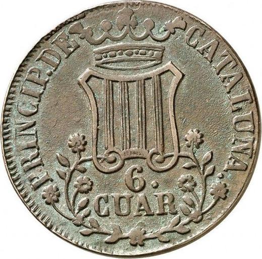 Reverso 6 cuartos 1845 "Cataluña" Flores con 7 pétalos - valor de la moneda  - España, Isabel II