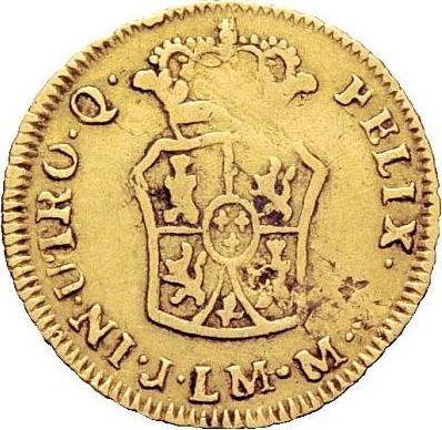 Reverse 1 Escudo 1768 LM JM - Gold Coin Value - Peru, Charles III
