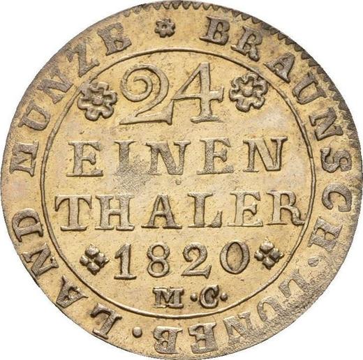 Reverso 1/24 tálero 1820 MC - valor de la moneda de plata - Brunswick-Wolfenbüttel, Carlos II
