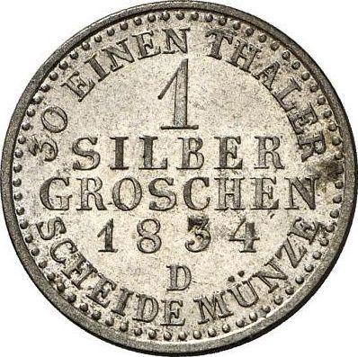 Reverso 1 Silber Groschen 1834 D - valor de la moneda de plata - Prusia, Federico Guillermo III