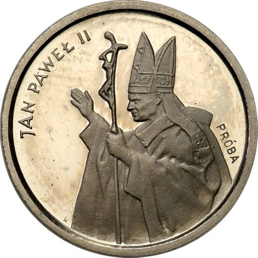 Реверс монеты - Пробные 1000 злотых 1987 года MW SW "Иоанн Павел II" Никель - цена  монеты - Польша, Народная Республика