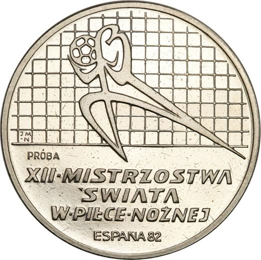 Rewers monety - PRÓBA 200 złotych 1982 MW JMN "XII Mistrzostwa Świata w Piłce Nożnej - Hiszpania 1982" Nikiel - cena  monety - Polska, PRL