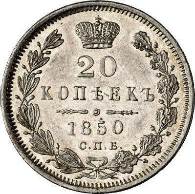 Reverso 20 kopeks 1850 СПБ ПА "Águila 1849-1851" San Jorge con una capa - valor de la moneda de plata - Rusia, Nicolás I