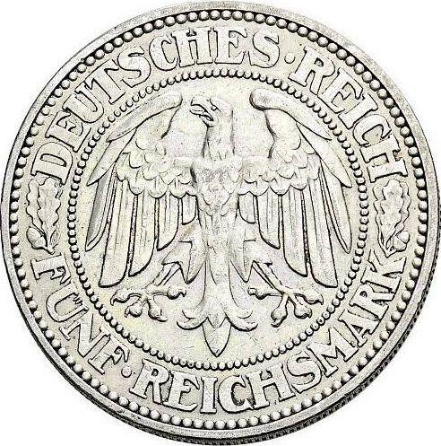 Аверс монеты - 5 рейхсмарок 1927 года J "Дуб" - цена серебряной монеты - Германия, Bеймарская республика