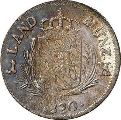 Rewers monety - 1 krajcar 1820 - cena srebrnej monety - Bawaria, Maksymilian I