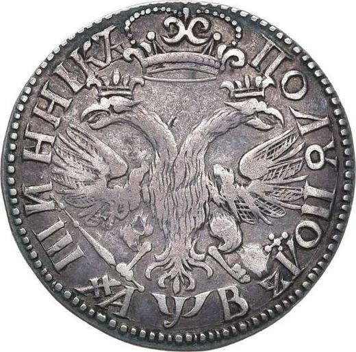 Reverse Polupoltinnik ҂АΨΒ (1702) "Small head" "Type 1701-1705" Date "АWB" - Silver Coin Value - Russia, Peter I