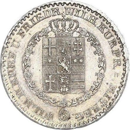 Аверс монеты - 1/6 талера 1846 года - цена серебряной монеты - Гессен-Кассель, Вильгельм II