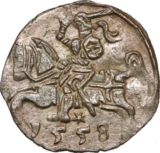 Rewers monety - Denar 1558 "Litwa" - cena srebrnej monety - Polska, Zygmunt II August