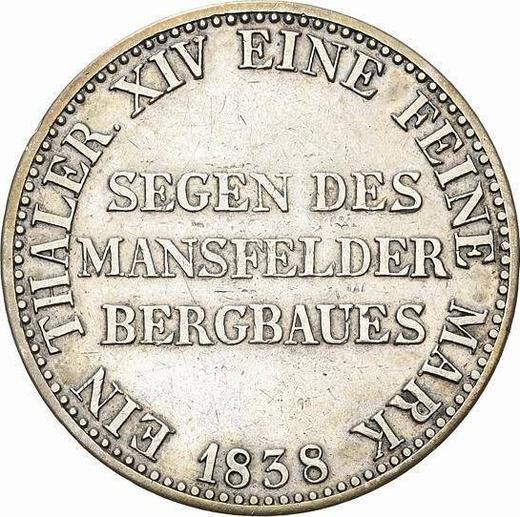 Реверс монеты - Талер 1838 года A "Горный" - цена серебряной монеты - Пруссия, Фридрих Вильгельм III