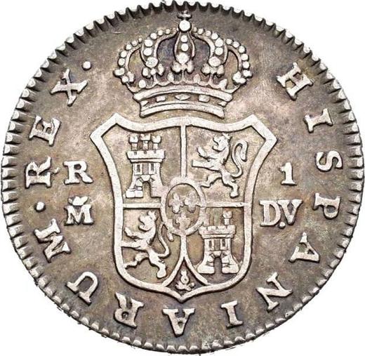 Реверс монеты - 1 реал 1787 года M DV - цена серебряной монеты - Испания, Карл III