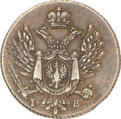 Аверс монеты - 3 гроша 1817 года IB "Длинный хвост" - цена  монеты - Польша, Царство Польское