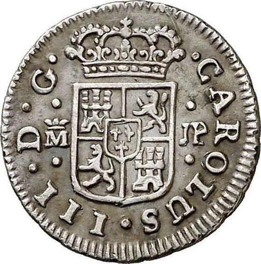 Anverso Medio real 1761 M JP - valor de la moneda de plata - España, Carlos III
